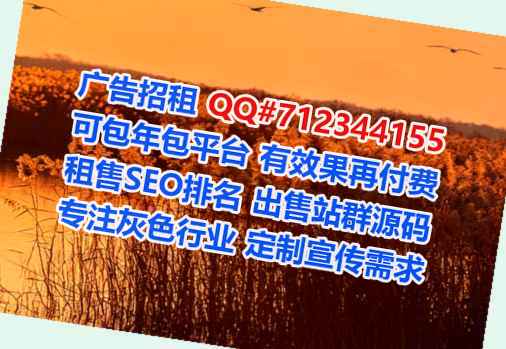 阜阳生子企业管理有限公司